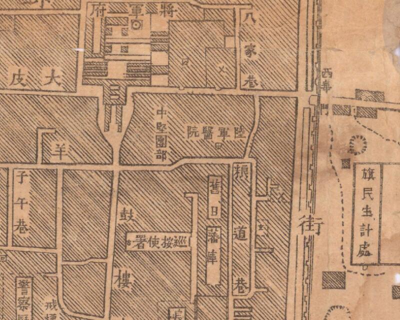 1914年西安《陕西省城图》预览图1 1914年西安《陕西省城图》预览图1