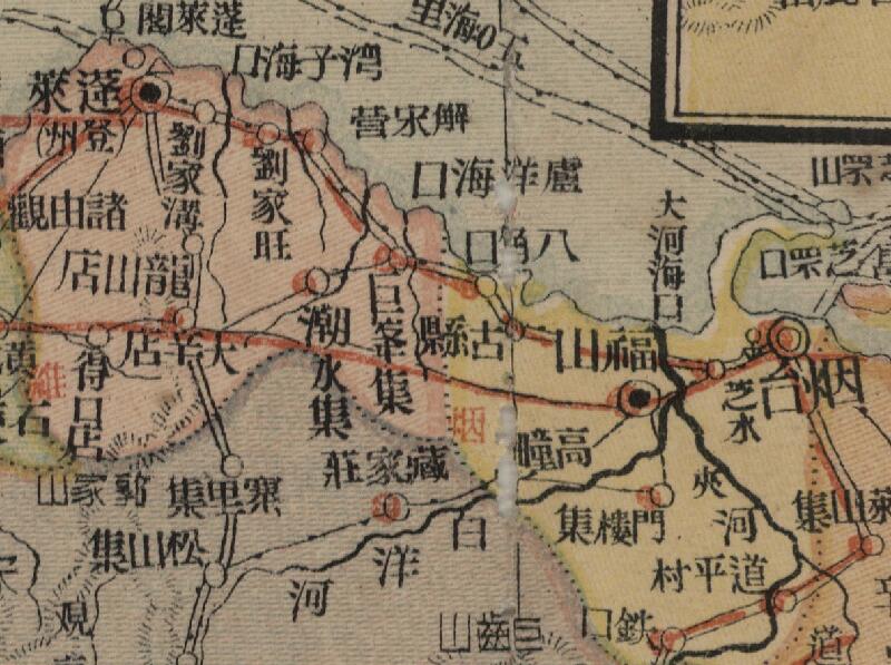 1930年代《山东分县新图》预览图2