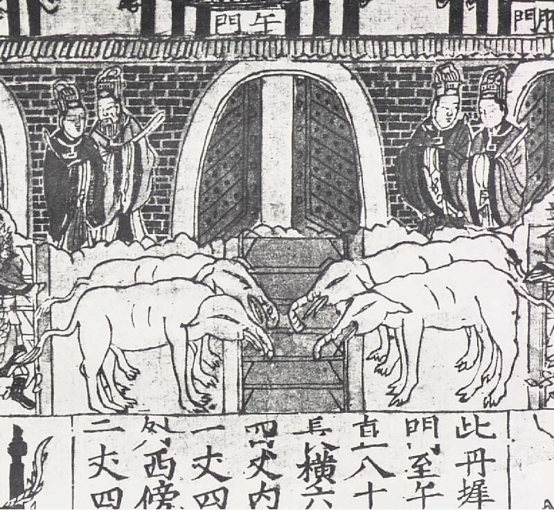 明嘉靖年间《北京城宫殿之图》预览图2 明嘉靖年间《北京城宫殿之图》预览图2