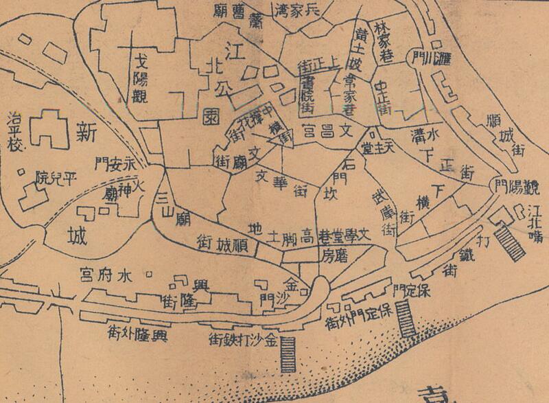 1920年《修正最新重庆市街道图》预览图2 1920年《修正最新重庆市街道图》预览图2