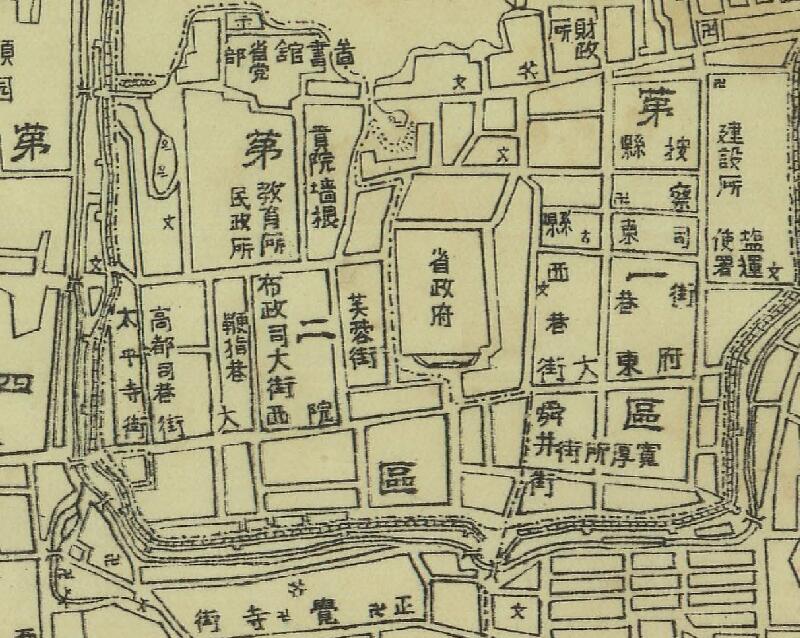 1933年《济南市市区全图》预览图2