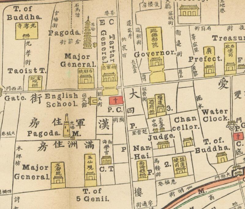 1880年《广州城图》预览图2