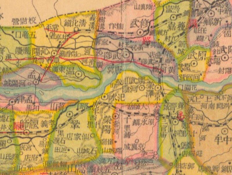 民国时期《河南分县新图》预览图2