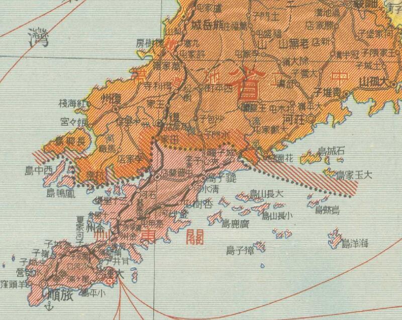 1932年《最新大满洲国地图》预览图2
