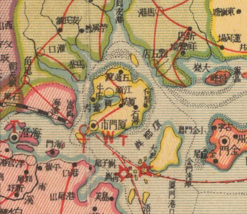 1937年《福建省明细地图》预览图2