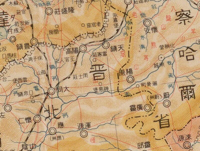 1938年《最新蒙古地图》预览图2 1938年《最新蒙古地图》预览图2