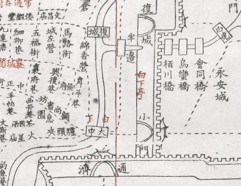 1853年南京《江宁省城图》预览图2 1853年南京《江宁省城图》预览图2