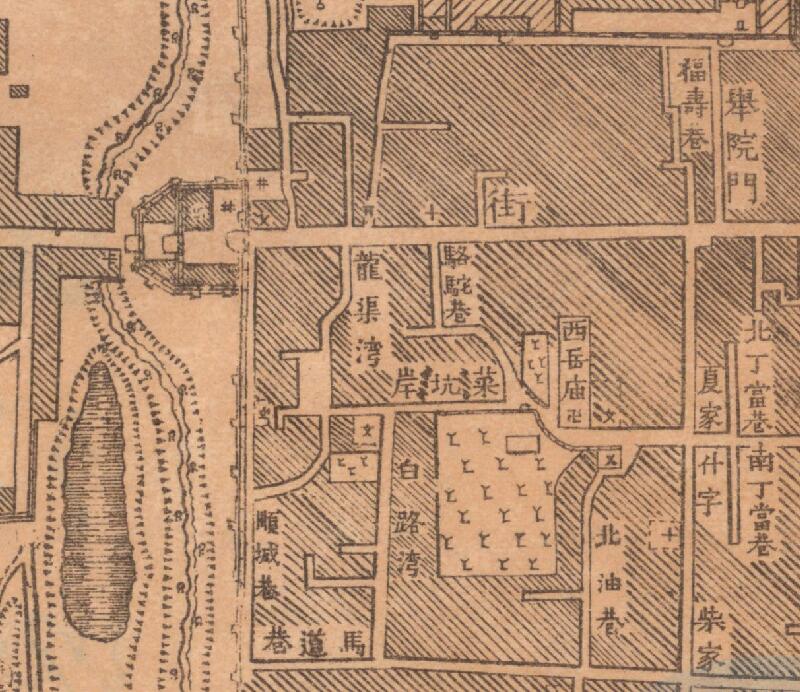 1914年西安《陕西省城图》预览图2 1914年西安《陕西省城图》预览图2