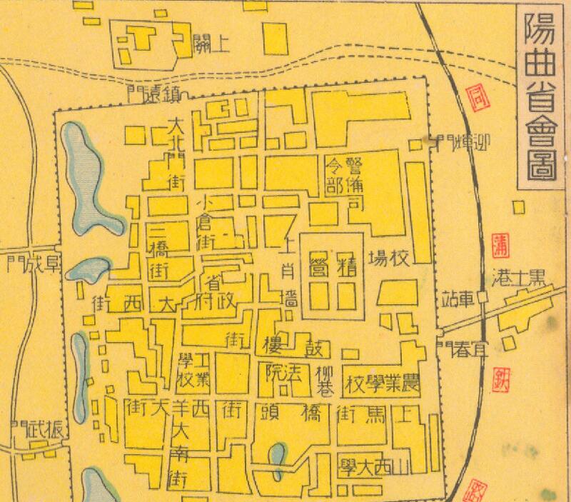 1947年《山西分县详图》预览图3
