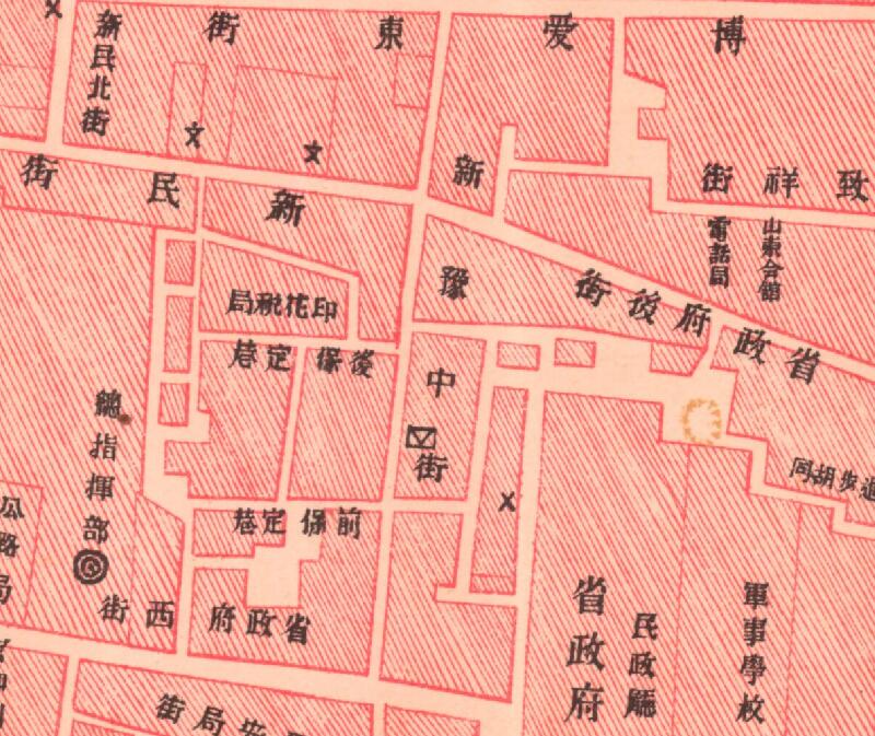 1929年《开封市全图》预览图3