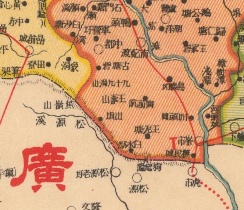 1937年《福建省明细地图》预览图3