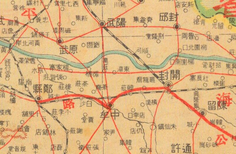 1941年《豫鄂湘三省明细地图》预览图3