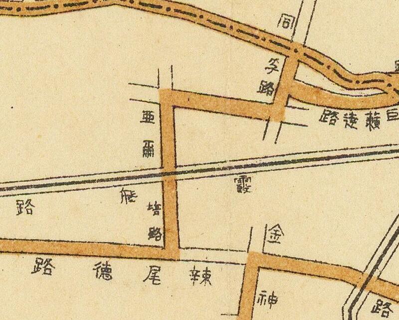 1927年《上海电车线路图》预览图3 1927年《上海电车线路图》预览图3