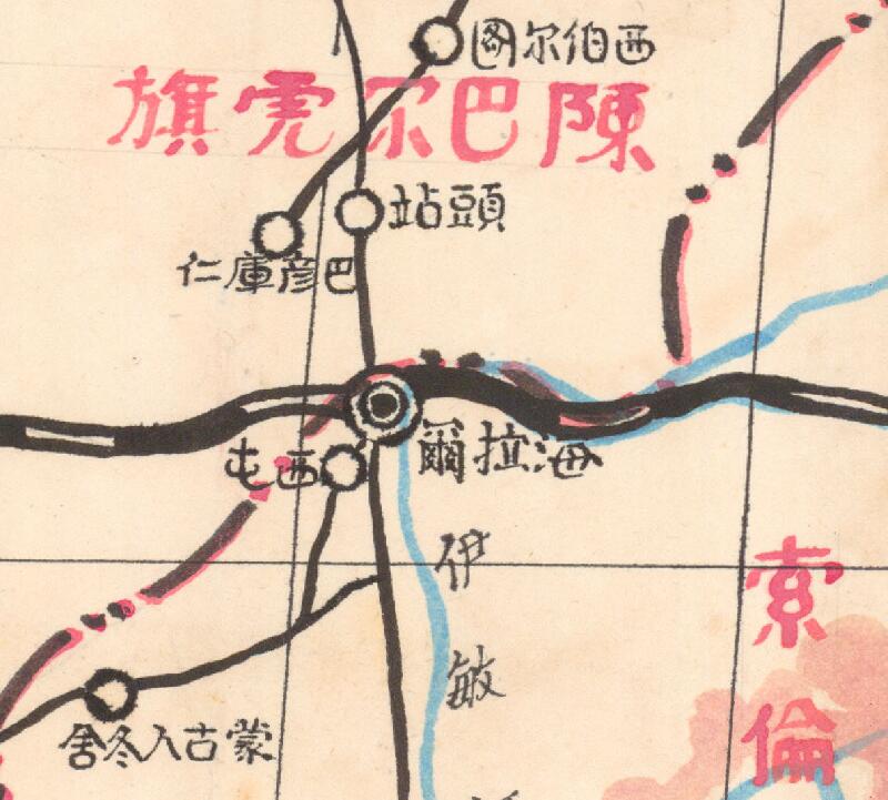 1946年《兴安省全图》预览图1