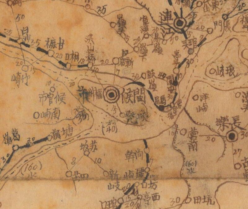 1943年《福建省水陆交通里程图》预览图1