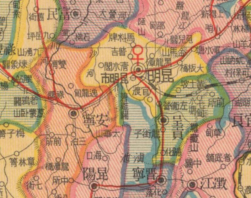 1937年《云南省明细地图》预览图1