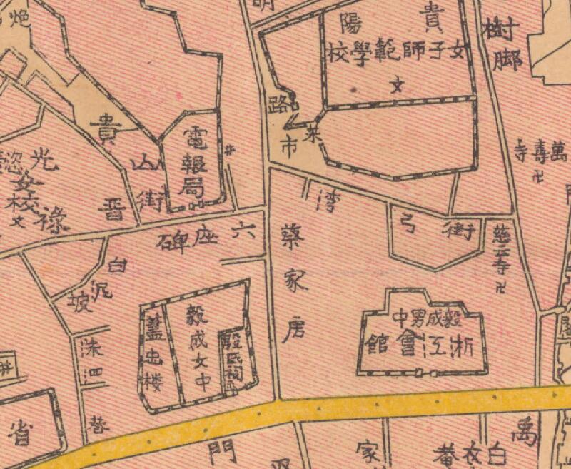 1938年《贵阳城区市街全图》预览图1 1938年《贵阳城区市街全图》预览图1