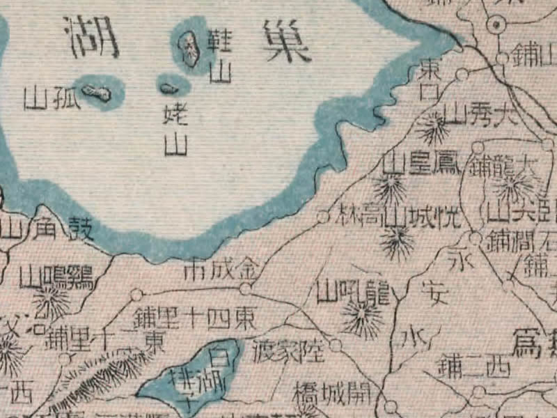 1917年《安徽省》地图预览图1