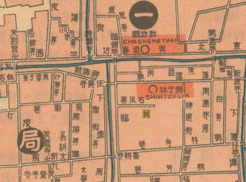 1931年《苏州新地图》预览图1