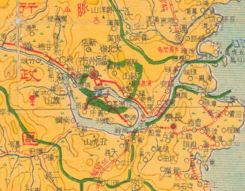 1946年《福建省全图》预览图1