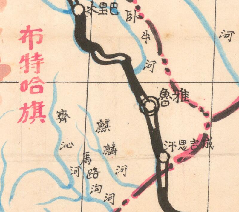 1946年《兴安省全图》预览图2