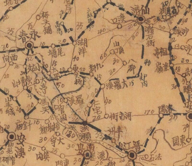 1943年《福建省水陆交通里程图》预览图2