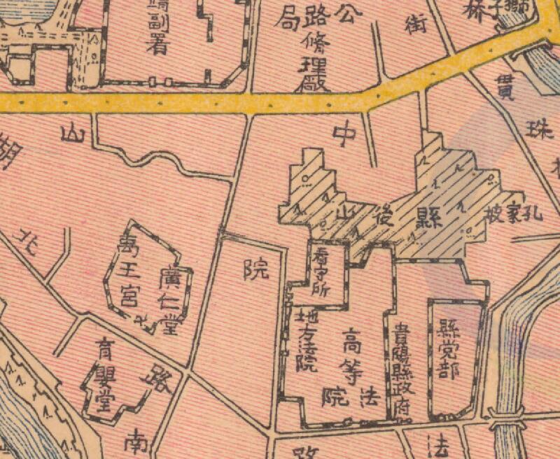 1938年《贵阳城区市街全图》预览图2 1938年《贵阳城区市街全图》预览图2