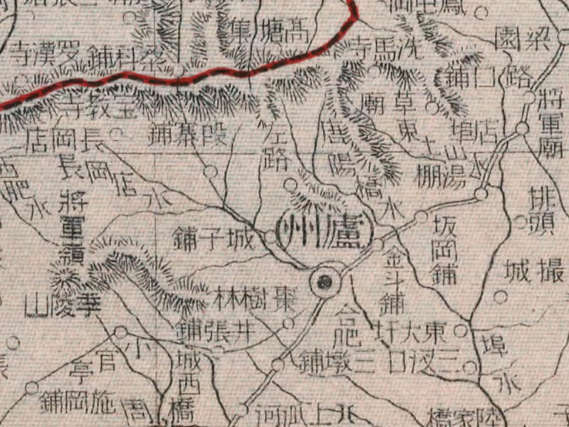 1917年《安徽省》地图预览图2