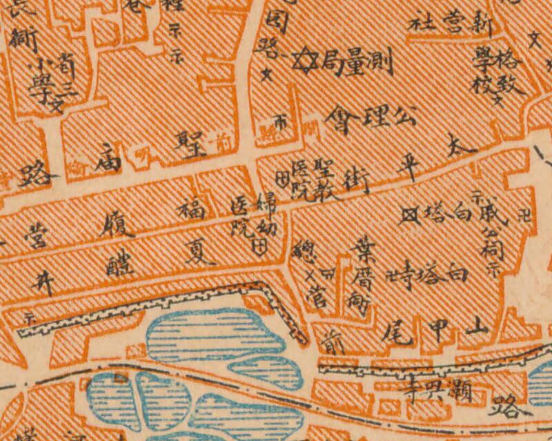 1934年《福州城台全图》预览图3