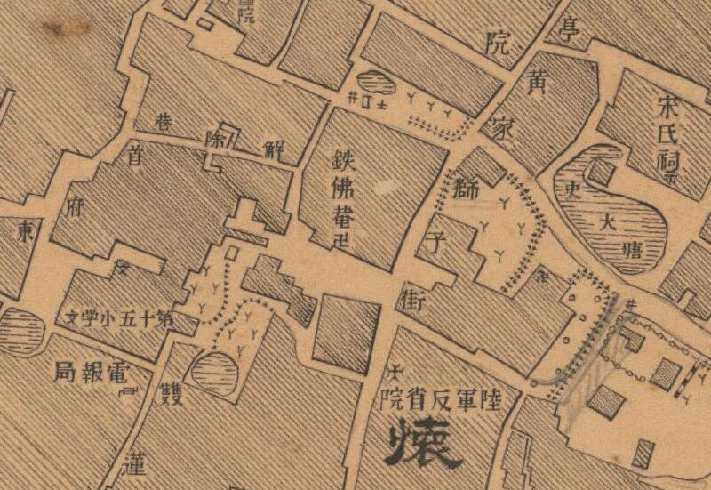 1931年《安庆城》地图预览图3 1931年《安庆城》地图预览图3