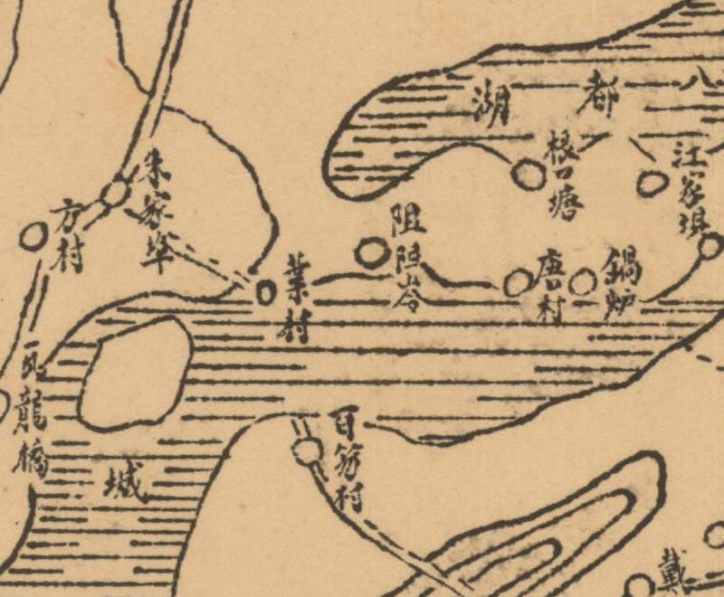 民国安徽《东流县全图》预览图3 民国安徽《东流县全图》预览图3