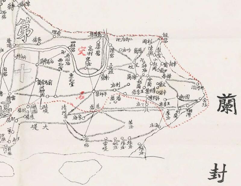 民国《开封县分区图》预览图3