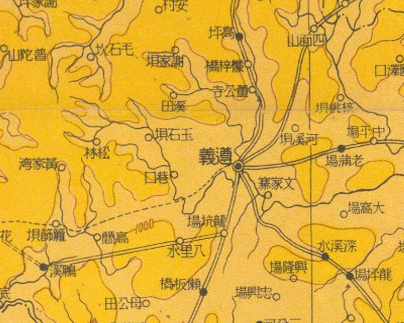 1948年《贵州省图》预览图3
