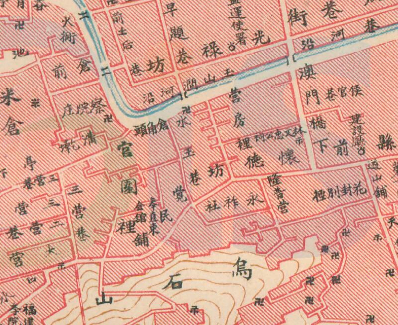 1930年《福州市全图》预览图3