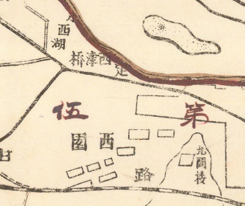 1947年《兰州市区图》预览图3 1947年《兰州市区图》预览图3