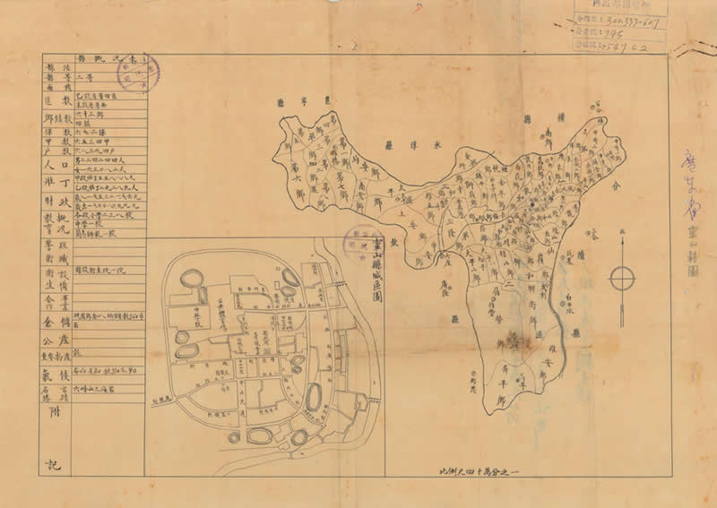 民国时期广西《灵山县图》预览图