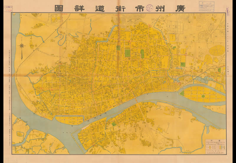 1948年《广州市街道详图》预览图 1948年《广州市街道详图》预览图