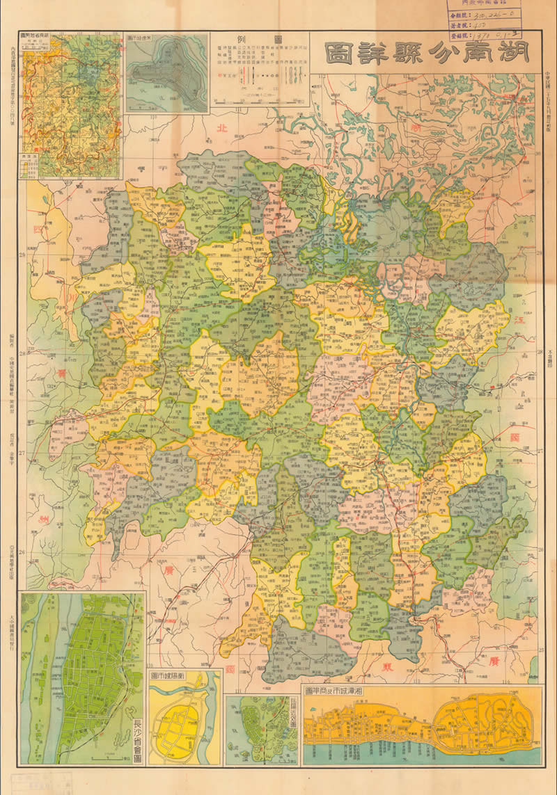 1946年《湖南分县详图》预览图