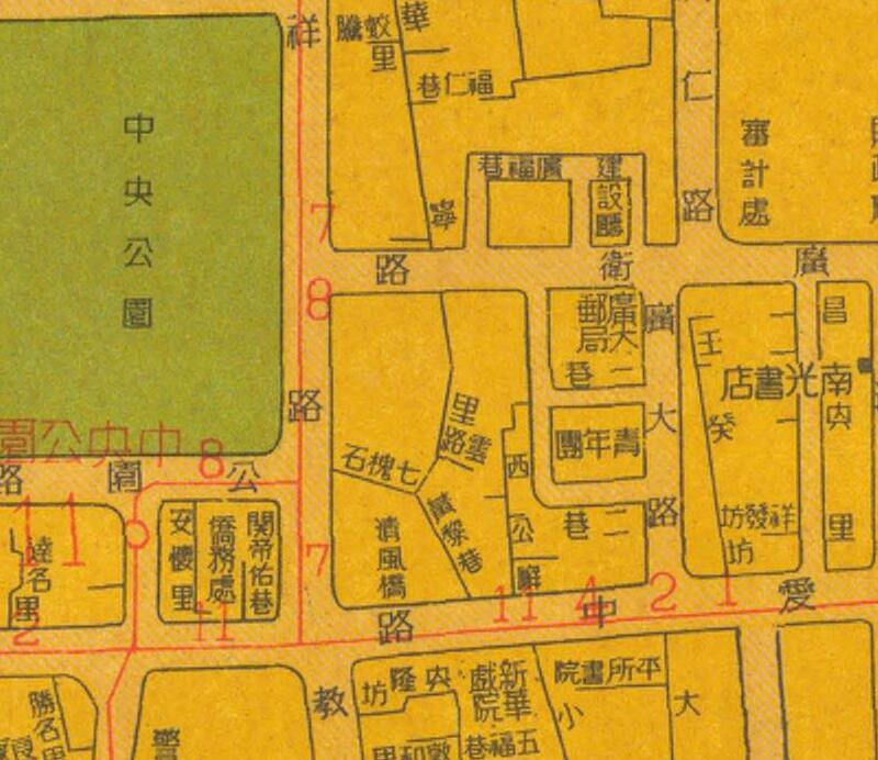 1948年《广州市街道详图》预览图1 1948年《广州市街道详图》预览图1