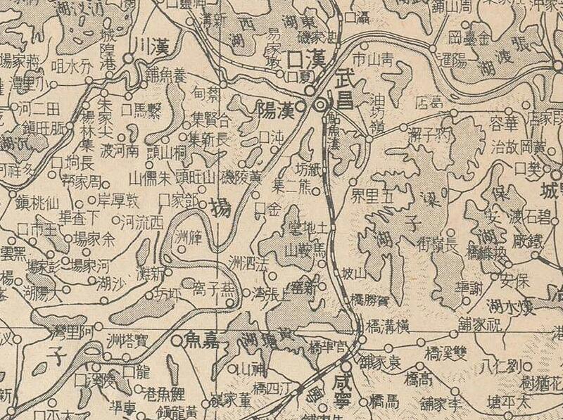 1938年《汉口战局全图》预览图1 1938年《汉口战局全图》预览图1