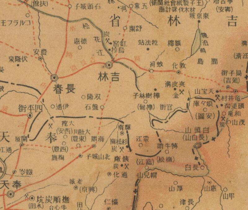 1928年《满蒙及接壤地方图》预览图1 1928年《满蒙及接壤地方图》预览图1