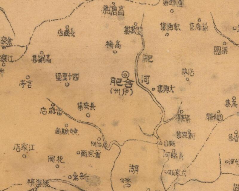 1945年《安徽省水道图》预览图1 1945年《安徽省水道图》预览图1