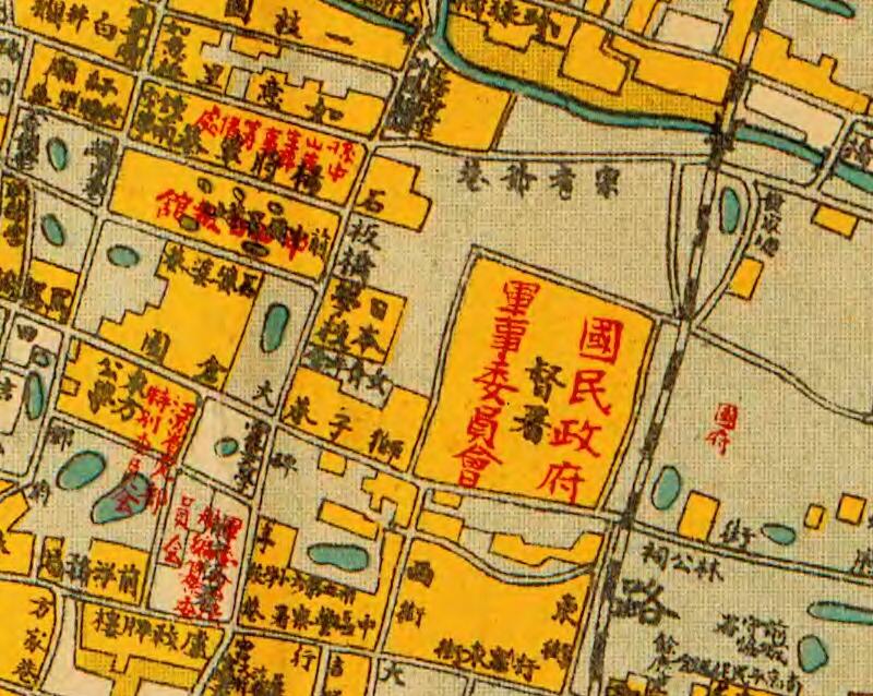 1928年南京《最新首都城市全图》预览图1