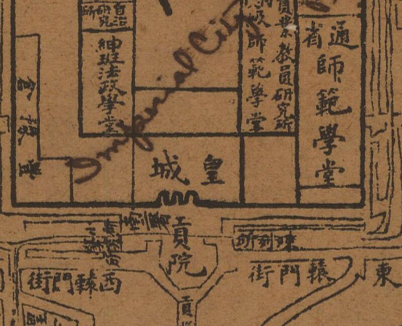 1911年宣统三年成都街市图预览图1