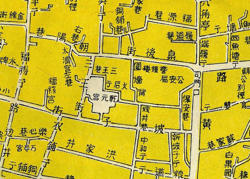 1947年《湖南省各县市重要城镇地籍一览图》预览图6