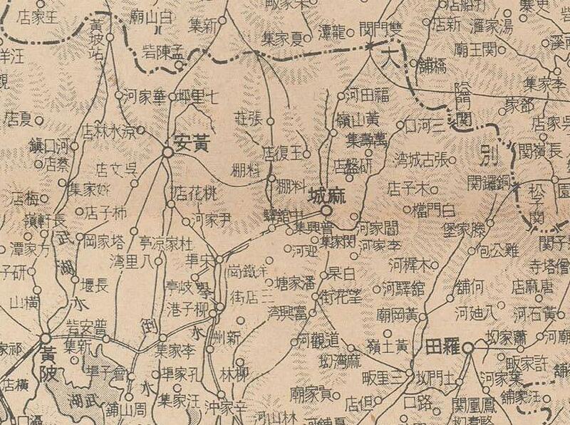 1938年《汉口战局全图》预览图2 1938年《汉口战局全图》预览图2