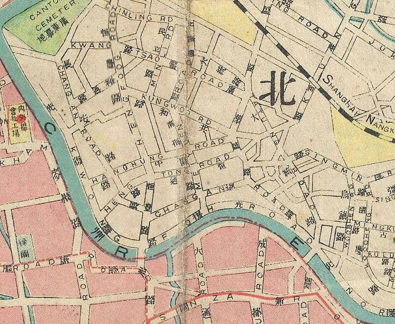 1940年《上海最新地图》预览图2