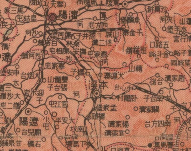 1930年《东三省明细全图》预览图2