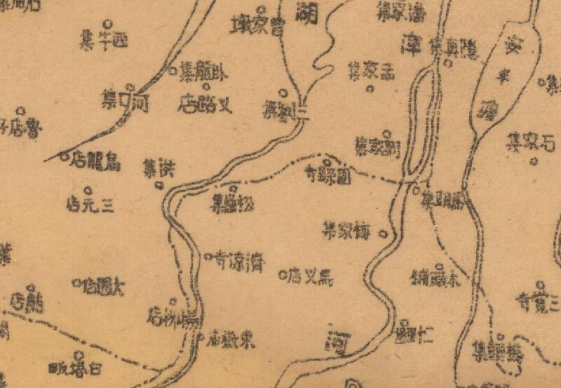 1945年《安徽省水道图》预览图2 1945年《安徽省水道图》预览图2