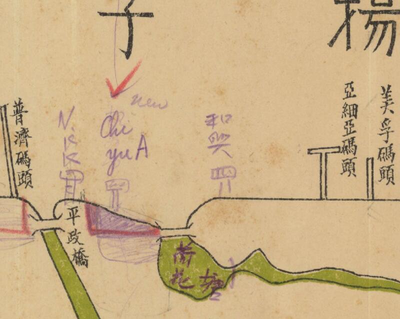 民国时期：镇江城市全图预览图2